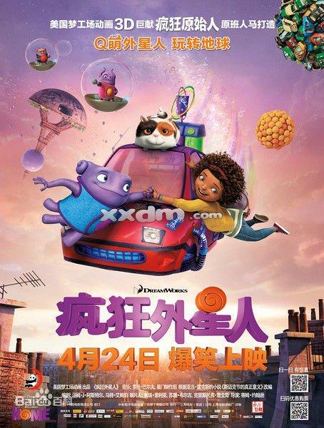 布雷西亚大学公共管理文凭证书